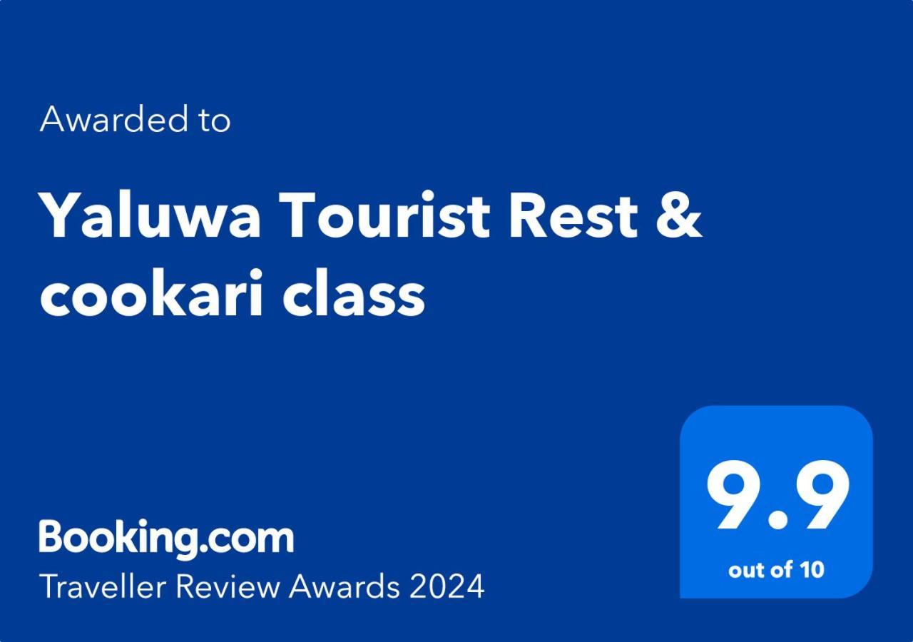 Yaluwa Tourist Rest & Cooking Class 阿努拉德普勒 外观 照片